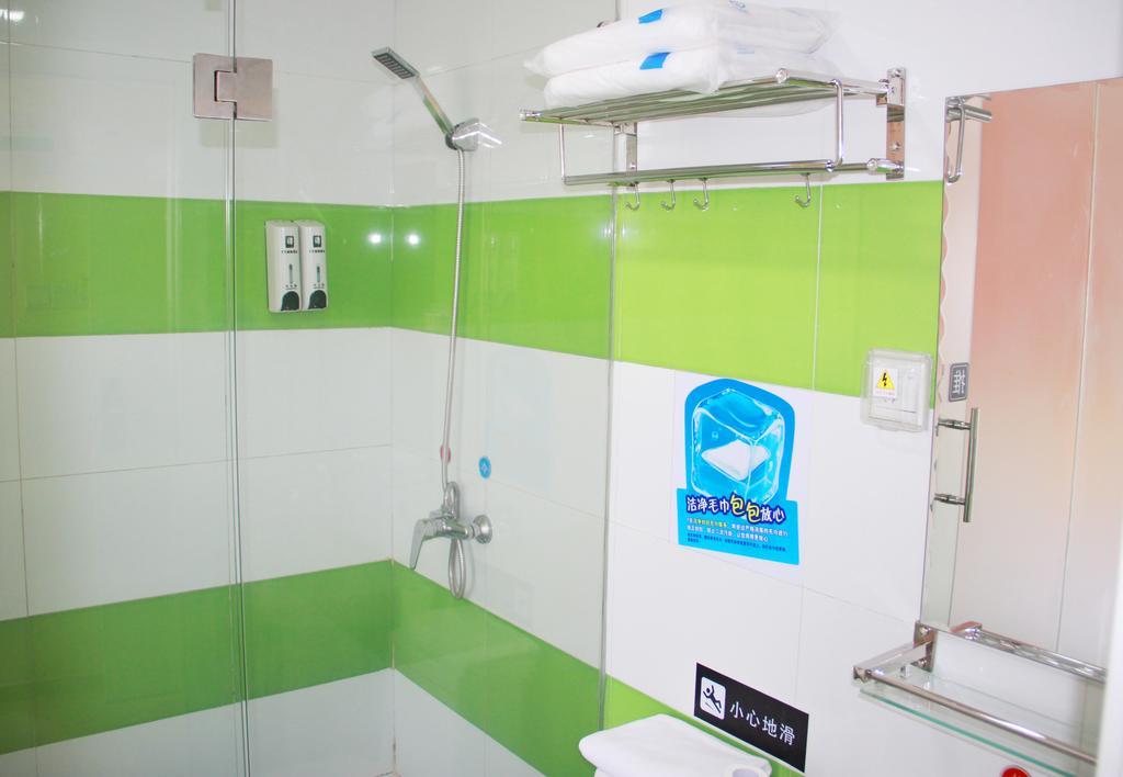 7Days Inn Beijing Liujiayao Station Экстерьер фото
