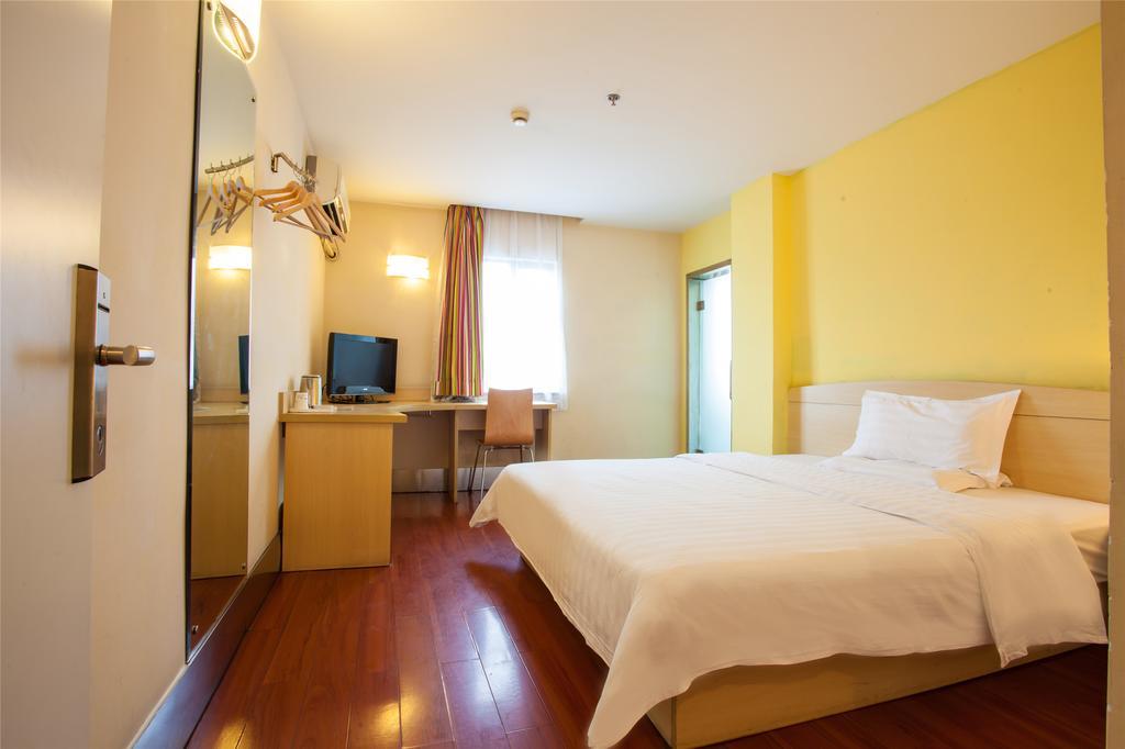 7Days Inn Beijing Liujiayao Station Экстерьер фото